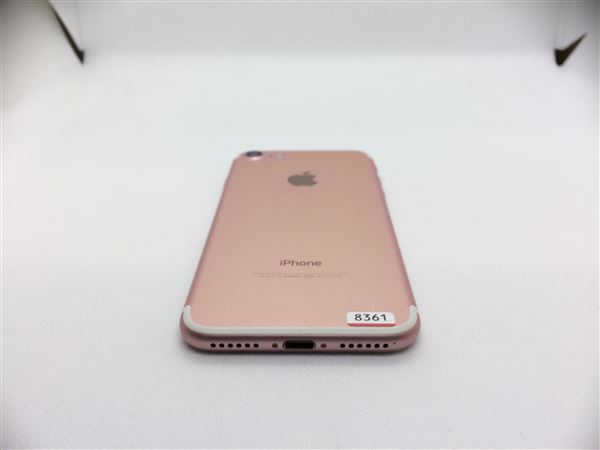 ゲオ公式通販サイト ゲオオンラインストア 中古 安心保証 Docomo Iphone7 256g ローズゴールド Simロック解除済 スマホ タブレット 携帯