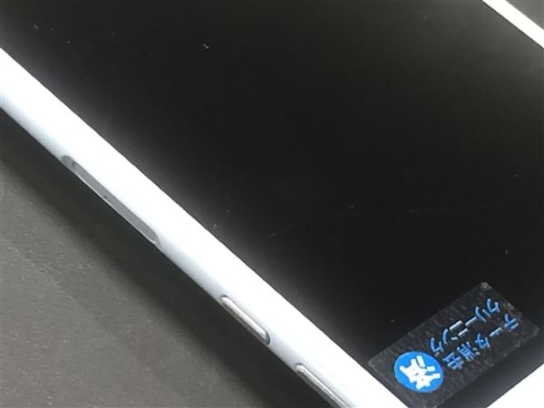 ゲオ公式通販サイト ゲオオンラインストア 中古 安心保証 Docomo Dm 01j ブルー スマホ タブレット 携帯