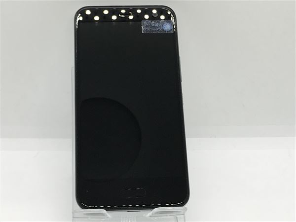 ゲオ公式通販サイト ゲオオンラインストア 中古 安心保証 Y Mobile Android One X2 アイスホワイト スマホ タブレット 携帯 ゲオ公式通販サイト ゲオオンラインストア 中古 安心保証 Y Mobile Android One X2 アイスホワイト スマホ タブレット 携帯