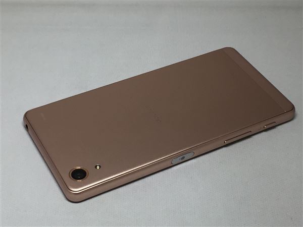 ゲオ公式通販サイト ゲオオンラインストア 中古 安心保証 Docomo Moble Xperia X Performance So 04h スマホ タブレット 携帯