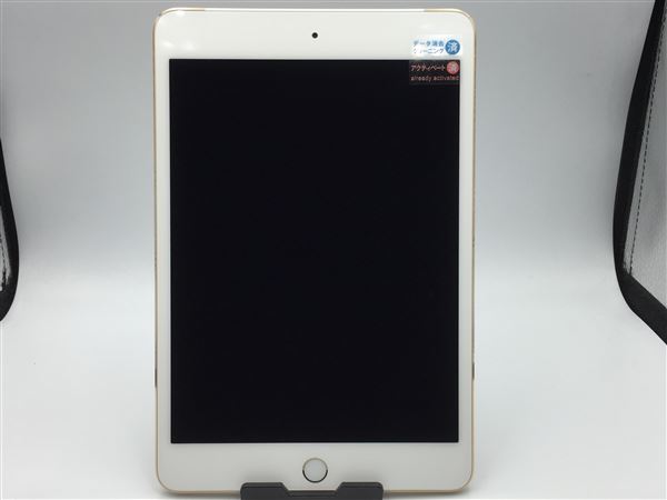ゲオ公式通販サイト ゲオオンラインストア 中古 安心保証 Au Ipadmini4 Wi Fi Cellular 32gb ゴールド スマホ タブレット 携帯