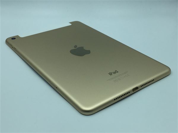 ゲオ公式通販サイト ゲオオンラインストア 中古 安心保証 Au Ipadmini4 Wi Fi Cellular 32gb ゴールド スマホ タブレット 携帯