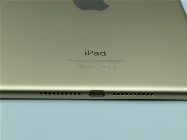 ゲオ公式通販サイト ゲオオンラインストア 中古 安心保証 Au Ipadmini4 Wi Fi Cellular 32gb ゴールド スマホ タブレット 携帯
