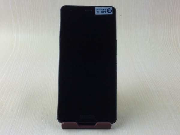 ゲオ公式通販サイト ゲオオンラインストア 中古 安心保証 Y Mobile Android One X3 ブラック スマホ タブレット 携帯