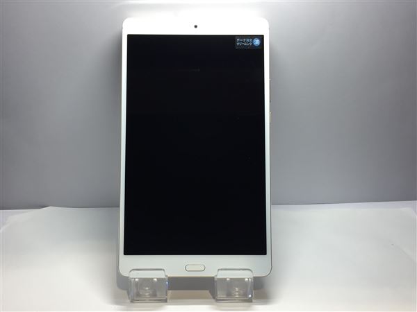 ゲオ公式通販サイト ゲオオンラインストア 中古 安心保証 Docomo Dtab Compact D 01j ゴールド スマホ タブレット 携帯