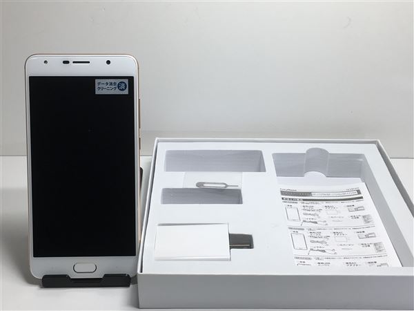 ゲオ公式通販サイト ゲオオンラインストア 中古 安心保証 Simフリー Everyphone Hg ゴールド スマホ タブレット 携帯