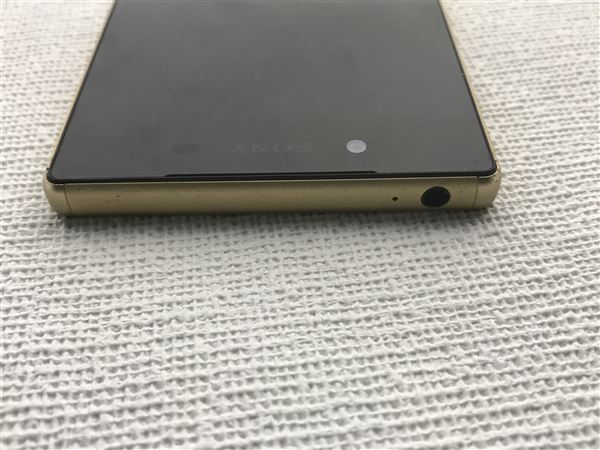 ゲオ公式通販サイト ゲオオンラインストア 中古 安心保証 Docomo So 01h ゴールド スマホ タブレット 携帯