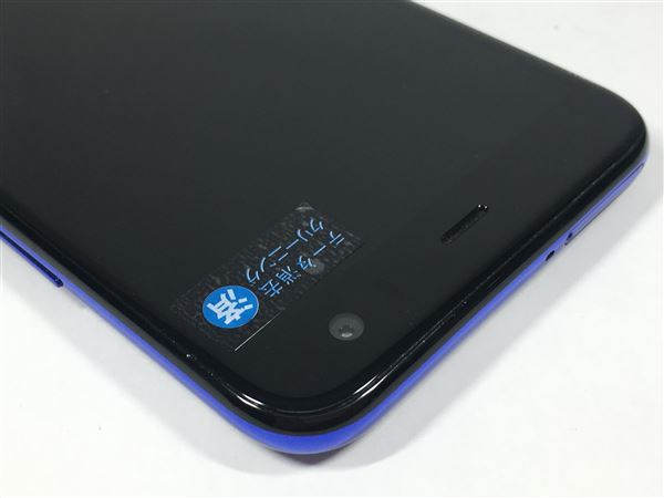 ゲオ公式通販サイト ゲオオンラインストア 中古 安心保証 Y Mobile Android One X2 サファイアブルー Simロック解除済 スマホ タブレット 携帯 ゲオ公式通販サイト ゲオオンラインストア 中古 安心保証 Y Mobile Android One X2 サファイアブルー Simロック解除済 スマホ タブレット 携帯
