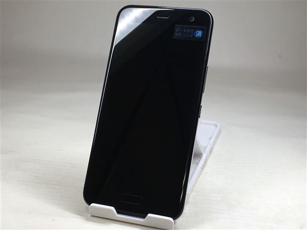 ゲオ公式通販サイト ゲオオンラインストア 中古 安心保証 Y Mobile Android One X2 アイスホワイト スマホ タブレット 携帯 ゲオ公式通販サイト ゲオオンラインストア 中古 安心保証 Y Mobile Android One X2 アイスホワイト スマホ タブレット 携帯