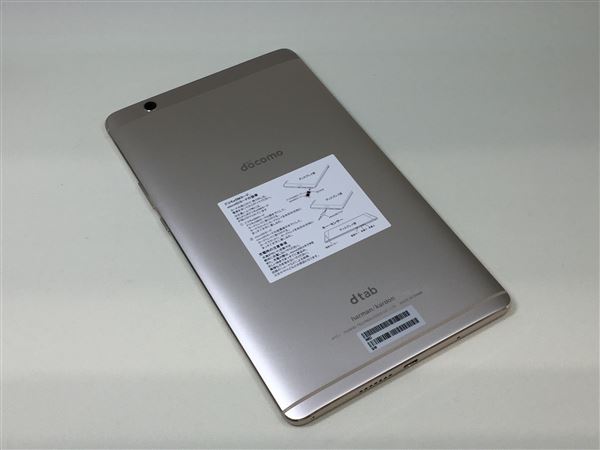 ゲオ公式通販サイト ゲオオンラインストア 中古 安心保証 Docomo Dtab Compact D 01j ゴールド スマホ タブレット 携帯