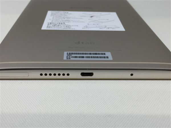 ゲオ公式通販サイト ゲオオンラインストア 中古 安心保証 Docomo Dtab Compact D 01j ゴールド スマホ タブレット 携帯