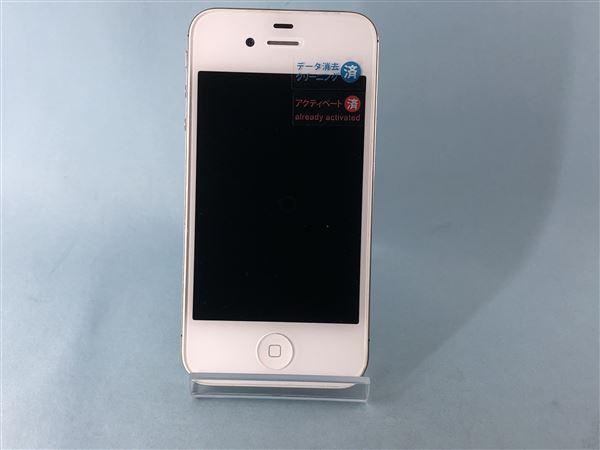 ゲオ公式通販サイト ゲオオンラインストア 中古 安心保証 Au Iphone4s 16g ホワイト スマホ タブレット 携帯