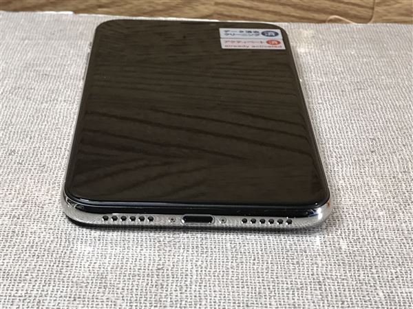 【安心保証】 [256GB] docomo iPhoneX 【中古】 シルバー