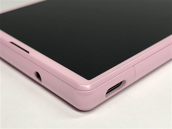 ゲオ公式通販サイト ゲオオンラインストア 中古 安心保証 Docomo Disney Mobile On Docomo Dm 01h スマホ タブレット 携帯