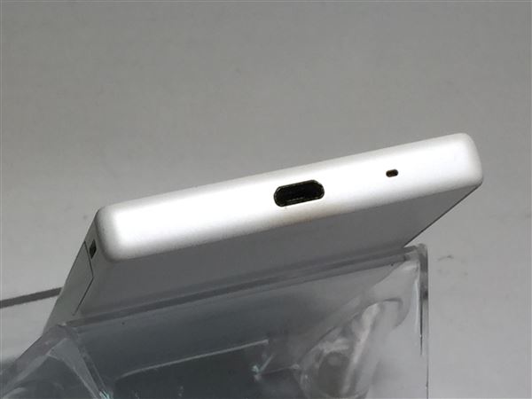 ゲオ公式通販サイト ゲオオンラインストア 中古 安心保証 Docomo So 02h ホワイト スマホ タブレット 携帯