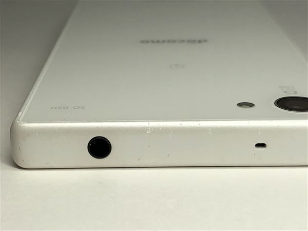 ゲオ公式通販サイト ゲオオンラインストア 中古 安心保証 Docomo So 02h ホワイト スマホ タブレット 携帯