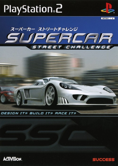 ゲオ公式通販サイト ゲオオンラインストア 中古 スーパーカー ストリートチャレンジ ゲーム