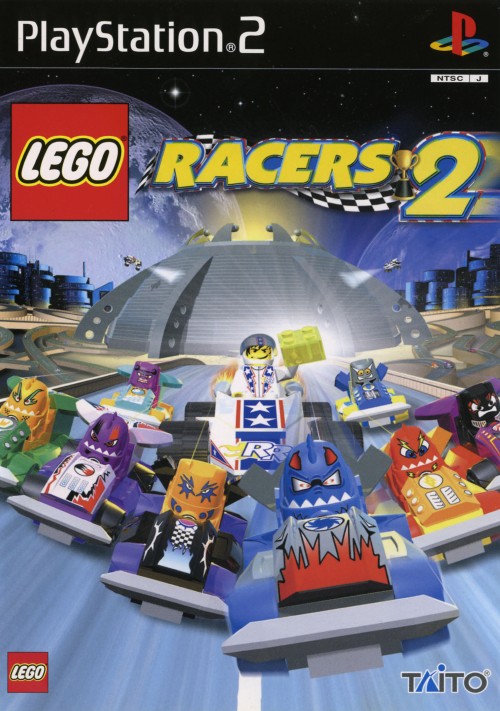 レゴ R レーサー2 買取価格 ゲオ宅配買取