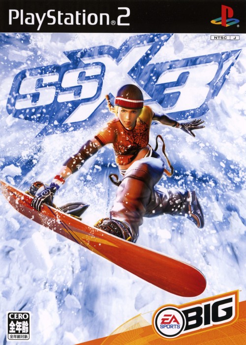 SSX 3のジャケット写真