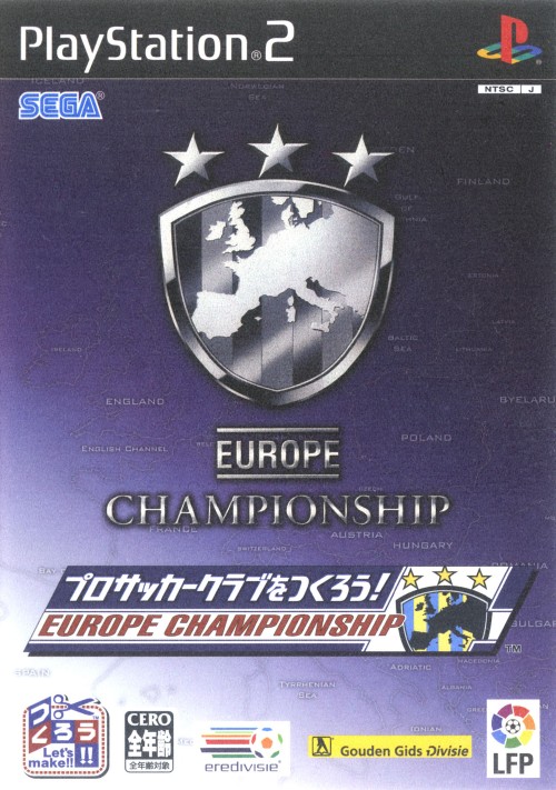 ゲオ公式通販サイト ゲオオンラインストア 中古 プロサッカークラブをつくろう ヨーロッパチャンピオンシップ ゲーム