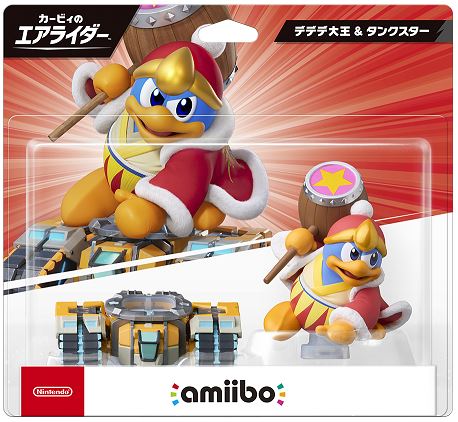 amiibo デデデ大王&タンクスター(カービィのエアライダーシリーズ)