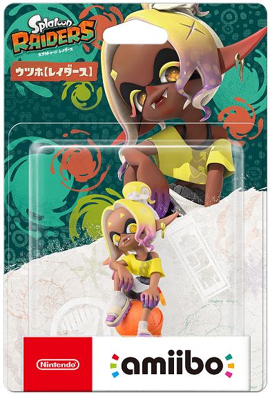 amiibo ウツホ【レイダース】(スプラトゥーンシリーズ)