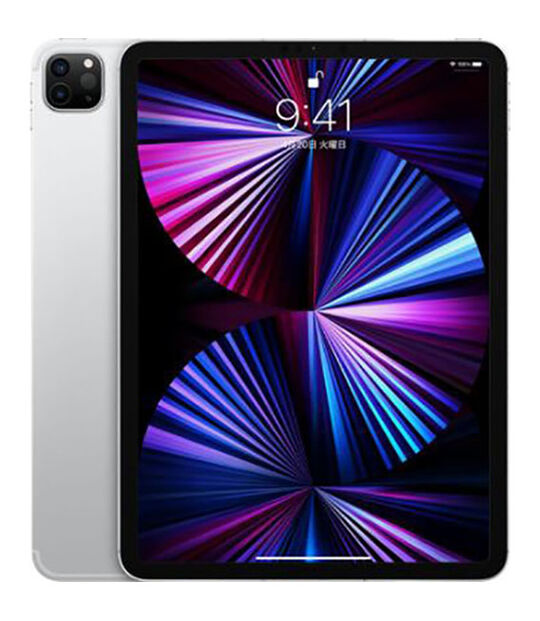 iPad Pro 11インチ 第3世代 セルラーモデル iPad Pro 11インチ 第3世代の買取価格一覧｜中古スマホ