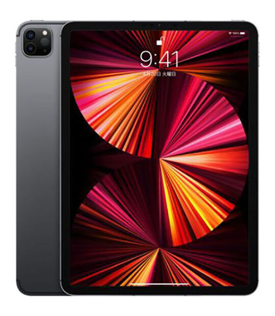 iPad Pro 11インチ 第3世代の買取価格一覧｜中古スマホ