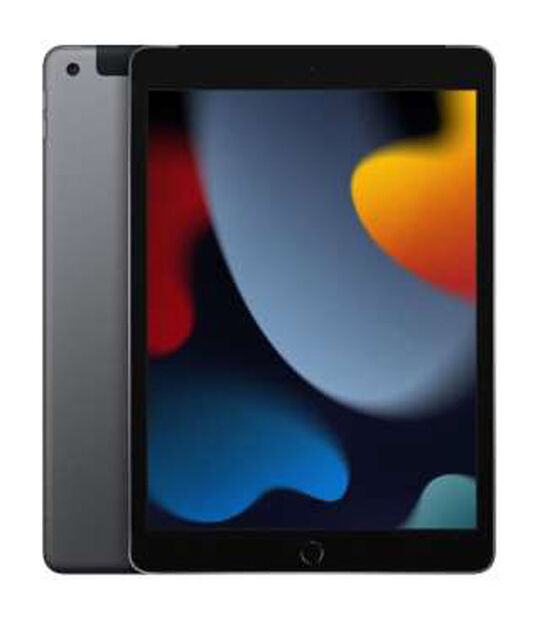 iPad 10.2インチ 第9世代の買取価格一覧｜中古スマホ・タブレットの