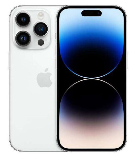 iPhone14Proの買取価格一覧｜中古スマホ・タブレットの買取なら高価