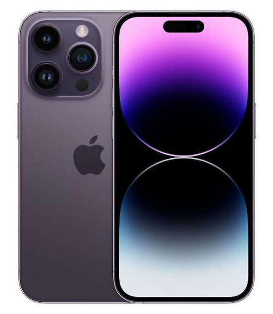 iPhone14Proの買取価格一覧｜中古スマホ・タブレットの買取なら高価