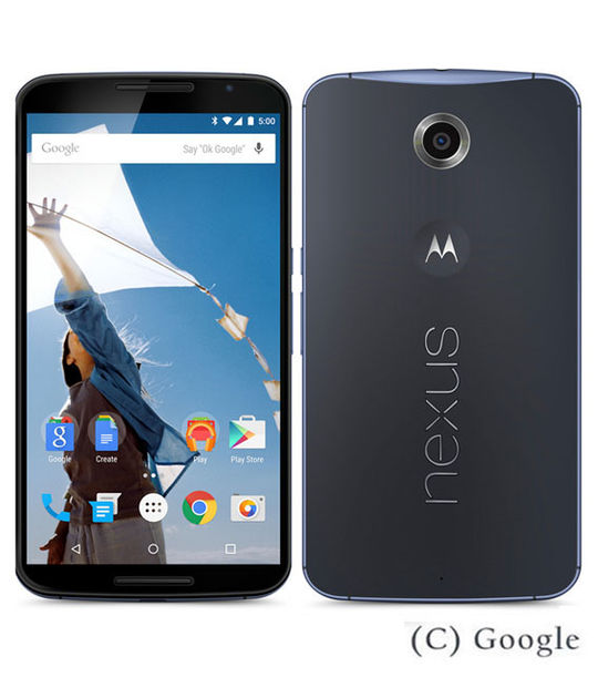 Nexus6 買取価格の検索結果 中古スマホ 中古携帯 格安スマホの販売 買取ならゲオモバイル Nexus6 買取価格の検索結果 中古スマホ 中古携帯 格安スマホの販売 買取ならゲオモバイル