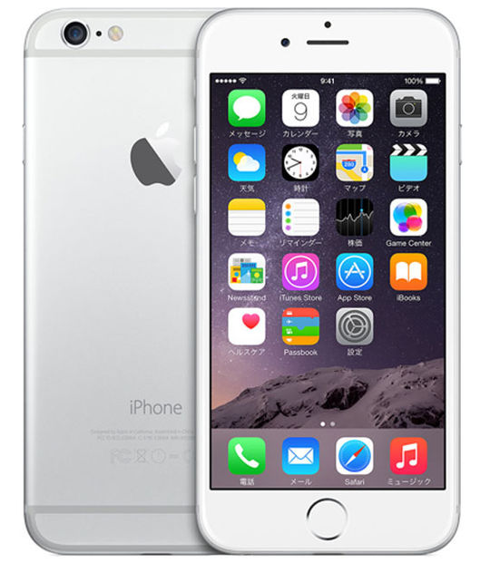 Apple - au iPhone6 64GB シルバー【新品 残債無 制限○】 au iPhone6 64GB シルバー【新品 残債無 制限