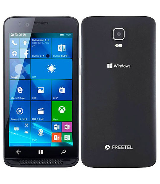 ゲオ公式通販サイト ゲオオンラインストアスマホ タブレット 携帯 Simフリー 並び順 価格が安い順