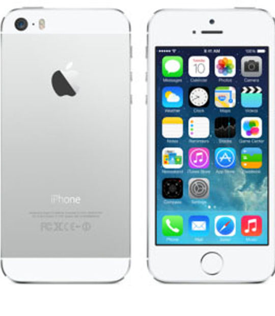 iPhone5s[32GB] シルバーの買取価格｜中古スマホ・タブレット・携帯の 