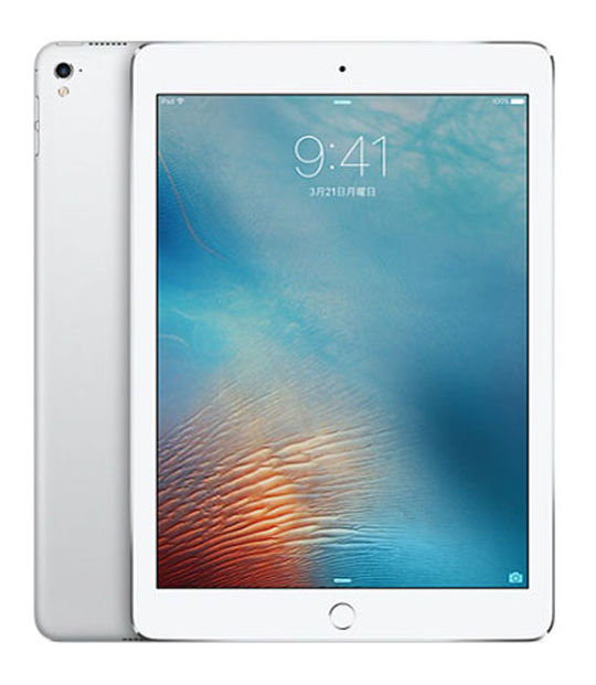 iPad pro 第1世代 128GB 9.7インチ iPad Pro 9.7インチ 第1世代の買取価格一覧｜中古スマホ