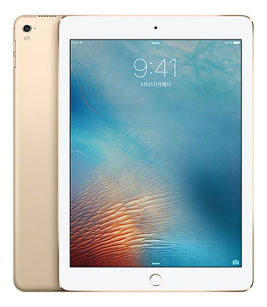iPad Pro (9.7インチ) 第1世代 iPad Pro 9.7インチ 第1世代の買取価格一覧｜中古スマホ・タブレットの