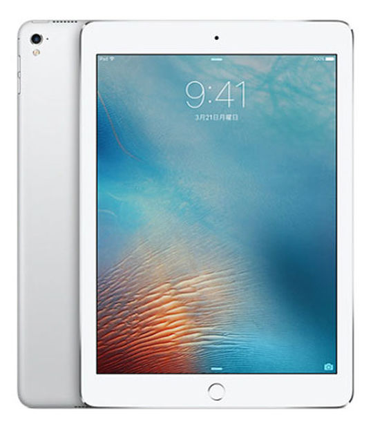 iPad Pro 9.7インチ　初代　第1世代 iPad Pro 9.7インチ 第1世代の買取価格一覧｜中古スマホ・タブレットの