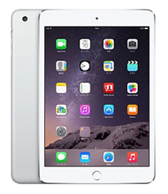 iPad mini 7.9インチ 第3世代の買取価格一覧｜中古スマホ