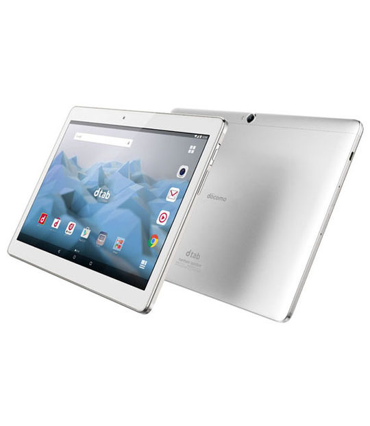 Docomo タブレット Huawei 買取価格の検索結果 中古スマホ 中古携帯 格安スマホの販売 買取ならゲオモバイル