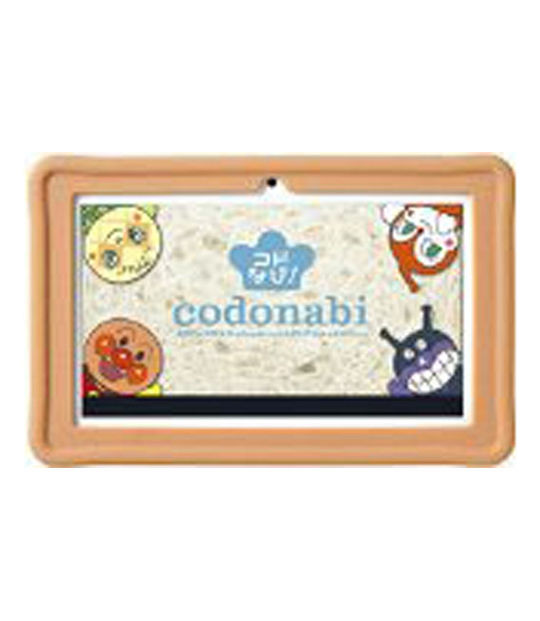 codonabi ホワイト