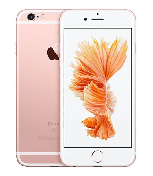 iPhone6sの買取価格一覧｜中古スマホ・タブレットの買取なら高価