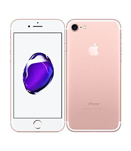 iPhone7[256GB] ローズゴールド