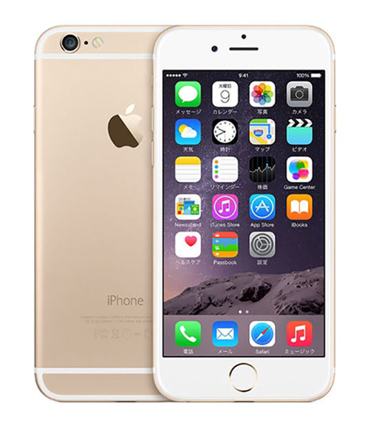 Apple - 値下げしました！iPhone6  本体  16G  キャリアau Apple iPhone6 64GB au ゴールド - メルカリ