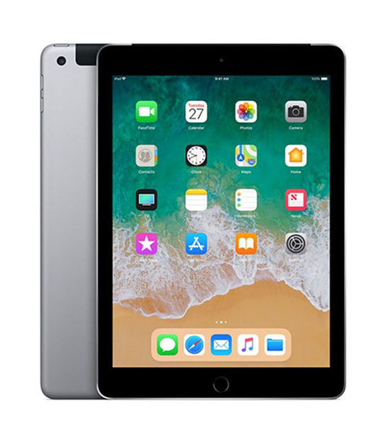 iPad 9.7インチ 第6世代の買取価格一覧｜中古スマホ・タブレットの買取