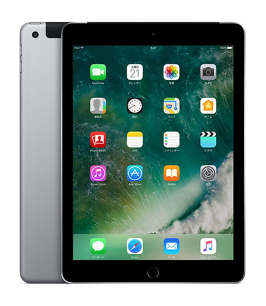 iPad (第5世代)9.7インチ ◇ゴールド極美品◇すぐに使用できる状態です◇ Amazon.co.jp: 【整備済み品】 Apple iPad mini (第5世代) Wi
