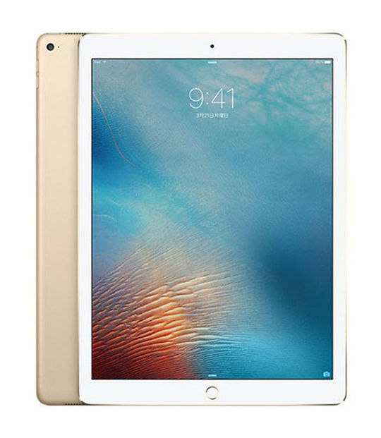 iPad Pro 12.9インチ 第1世代の買取価格一覧｜中古スマホ・タブレット