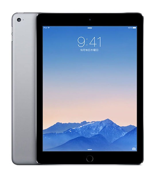 本日売れなければ取り消します！iPad Air 2 9.7インチ 16GB 本日売れなければ取り消します！iPad Air 2 9.7インチ 16GB