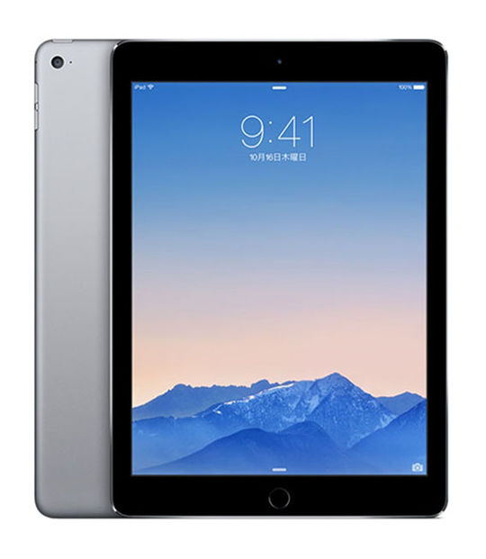 iPad Air 9.7インチ 第2世代の買取価格一覧｜中古スマホ・タブレットの
