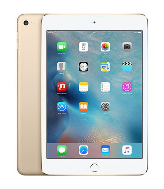 iPad mini 7.9インチ 第4世代[128GB] セルラーモデル ゴールド